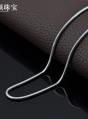 男士钛钢长款蛇骨链