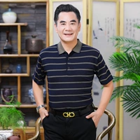 Bố mùa hè tay ngắn mùa hè trung niên áo thun cotton chải chuốt ngày của bố - Polo áo phông kẻ ngang nam