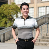 Mùa hè nam ngắn tay áo thun cotton cotton trung tính lỏng lẻo cộng với phân bón XL nửa tay trung niên băng lụa mùa hè - Polo áo thun nam đẹp