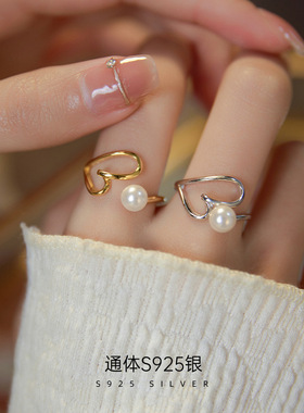 S925银时尚镂空爱心贝珠戒指女优雅小众心形百搭食指环银饰