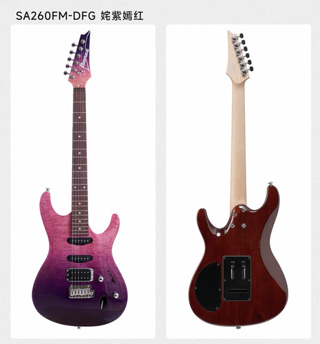 IBANEZ依班娜SA260/360/460初学者GSA60海市蜃楼电吉他小双摇套装