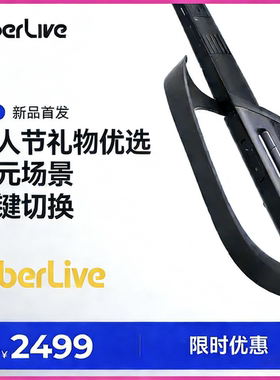 【双12】LiberLive C2 无弦吉他 融合伴奏智能电吉他自动挡弹唱