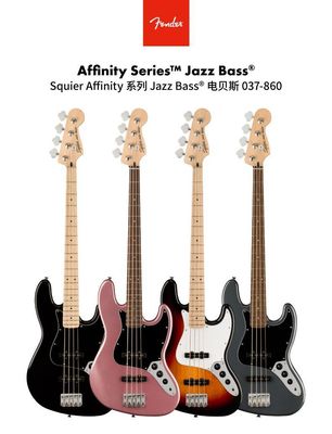 Fender芬达电贝司Squier Affinity系列Precision Bass PJ贝斯正品