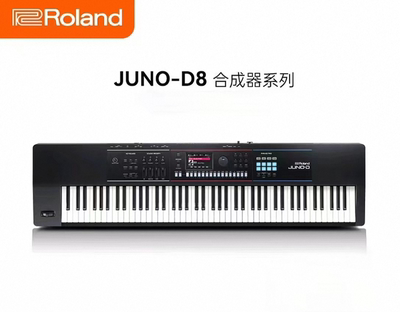 Roland罗兰  JUNO-D系列电子合成器JUNO-D6/JUNO-D7/JUNO-D8键盘