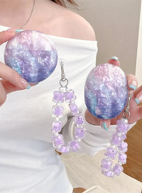 创意炫彩贝壳纹紫色se3适用华为freebudsPro4耳机壳pro3女ins风防摔硬壳freebuds6i蓝牙保护套5i7i潮6代clip2