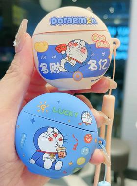 日韩卡通哆啦A梦7i适用华为freebudsPro3保护套se2蓝牙耳机壳45i6i硅胶se4软壳4e可爱情侣clip2防摔盒6代Pro4