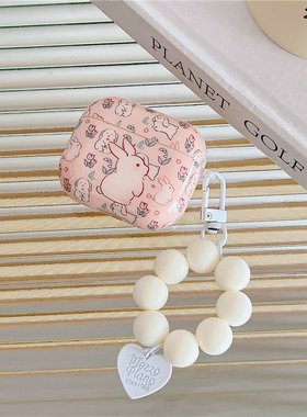 姜黄色可爱兔子花朵适用airpods2保护套手链2代3代Pro2创意苹果无线蓝牙耳机壳AirPodspro防摔硅胶盒四代五代