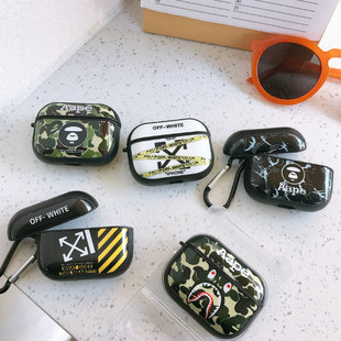 潮牌创意迷彩鲨鱼适用AirPods保护套1 四角箭头white硅胶防摔软盒 2代3Pro苹果无线蓝牙耳机壳AirPodsPro2个性