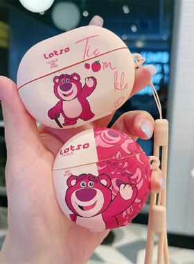 日韩卡通草莓熊适用华为6/5代freebudsPro5耳机壳pro3/se4蓝牙保护套clip2耳夹5i/6i硅胶软壳se2se3磨砂7i女