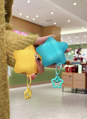 适用oppo enco air2无线蓝牙耳机壳创意夜光五角星Air保护套free2i软壳vivo tws3e硅胶壳air2Pro/free4耳机套