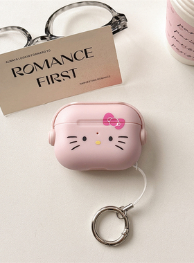 日韩卡通kt猫戴耳机AirPods4保护套适用苹果Pro3无线蓝牙耳机壳粉色凯蒂猫AirPodsPro/2代软壳硅胶五代防摔盒