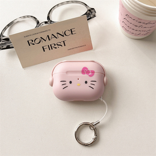 日韩卡通kt猫戴耳机AirPods4保护套适用苹果Pro3无线蓝牙耳机壳粉色凯蒂猫AirPodsPro/2代软壳硅胶五代防摔盒