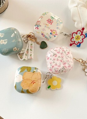 创意小碎花日韩风三星buds3Pro耳机壳文艺粉花适用buds2Pro蓝牙保护套fe防摔壳女款高级buds2软壳简约小众ive