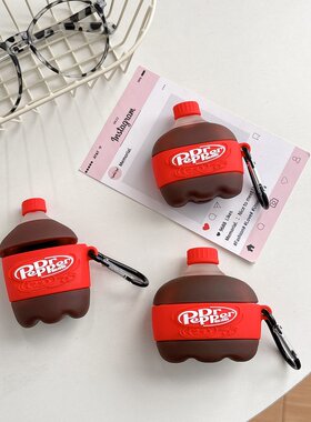 胡椒博士汽水瓶造型AirPods壳