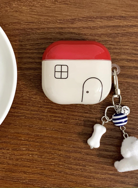 ins风简约撞色线条小房子适用AirPodsPro2代保护套3代Pro苹果蓝牙耳机壳AirPods4代防摔软保护壳潮二代五代女