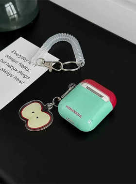 ins简约艺术薄荷绿撞色AirPods4代Pro3保护套创意苹果适用1/2代蓝牙耳机壳3代降噪airpods pro2软壳华强北5代