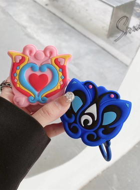 创意巴啦啦小魔仙变身器适用三星buds live保护套buds2硅胶软壳Galaxy buds2 pro无线蓝牙耳机壳个性女防摔盒