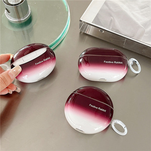 小众ins晕染酒红色适用freebuds5i保护套4i/4e华为5代无线蓝牙耳机壳3代4代Pro2防摔盒硅胶AirPodspro2代简约