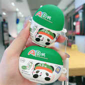 clip硅胶freebudsPro3 6i保护套345代蓝牙耳机壳se2 pro4防摔4e磨砂 创意卡通AD钙熊猫适用华为freebuds4i