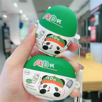 华为freebuds卡通熊猫蓝牙耳机壳