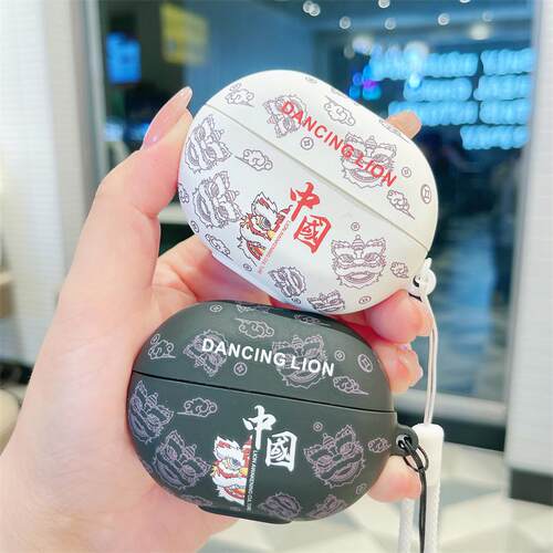 创意文字中国自由Buds耳机保护套