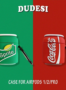 可口可乐雪碧百事适用AirPods2保护套3代个性创意饮料苹果4无线AirPodsPro蓝牙耳机包Pro2硅胶盒5代软壳情侣