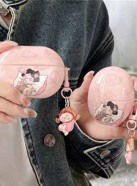 趣味恶搞唐装奶茶睡美人适用华为5代蓝牙耳机壳4代4e硅胶保护套freebudspro3防摔5i6i可爱女se2软套free clip