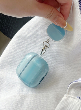 ins小清新海蓝色适用AirPods Pro3保护套AirPods4苹果无线蓝牙耳机壳2代Pro2防摔壳AirPods3小众华强北五代潮