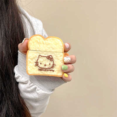 华为freebudskt猫面包蓝牙耳机壳