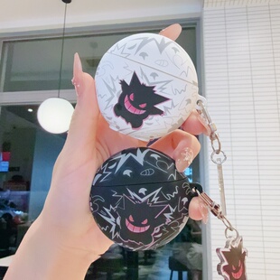 日韩卡通耿鬼情侣freebudsPro4保护壳适用7i华为6蓝牙耳机套se2/se3软壳5i/6i磨砂free clip2防摔壳se4男女