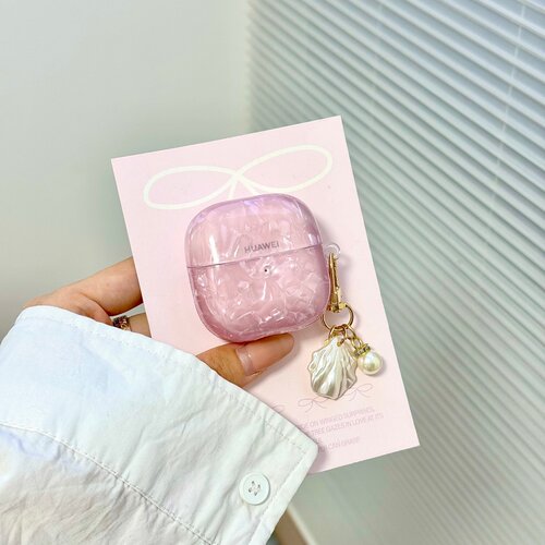 简约贝壳纹防摔华为蓝牙耳机壳