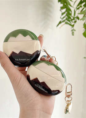 几何拼接色英文华为5蓝牙耳机壳适用3/4代保护套freebuds5简约i防摔套4i/4e耳机盒freebudspro2+硅胶壳创意潮