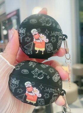 卡通可爱蜡笔小新喝可乐适用freebuds7i保护套clip2华为蓝牙耳机壳pro3/pro4无线软壳se2se3防摔磨砂壳se4/6i