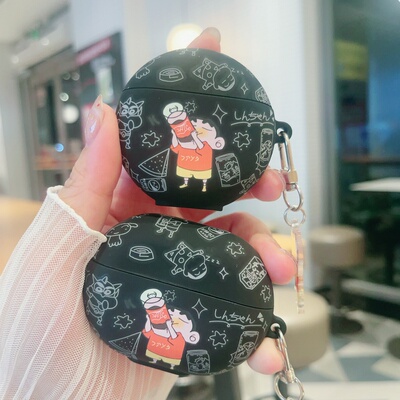 蜡笔小新华为耳机防摔磨砂软壳