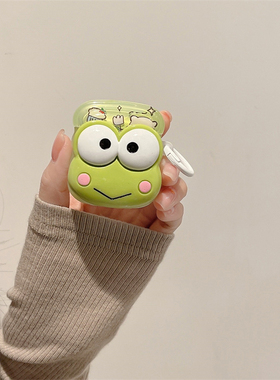 创意绿色大眼睛青蛙适用AirPods4耳机包1/2代苹果无线蓝牙保护套Pro2硅胶AirPodsPro/3代防摔盒5代可爱立体女