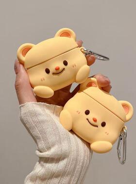 超萌可爱卡通小熊头AirPodsPro蓝牙耳机壳适用苹果123代保护套二代Pro硅胶套AirPods4/2代女款防摔盒五代软壳