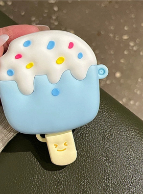 创意蓝色雪糕冰棍适用AirPods2代3代苹果无线蓝牙耳机壳个性女AirPodspro硅胶软壳1/2代保护套pro2防摔盒五代