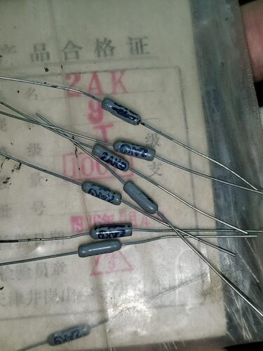 2AK9 锗二极管 2AK9 锗开关二极管