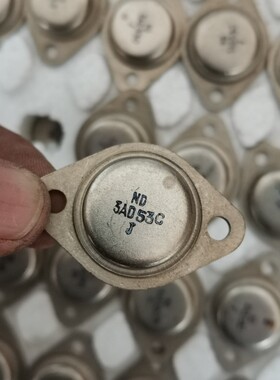 3AD53C 锗三极管 3AD53CJ 锗PNP低频大功率三极管