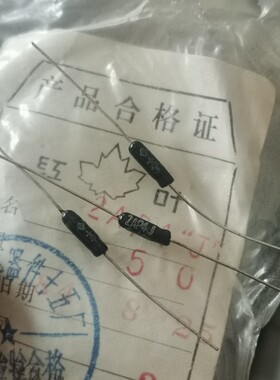 2AP4J 锗检波二极管 2AP4 检波二极管 J级检波管