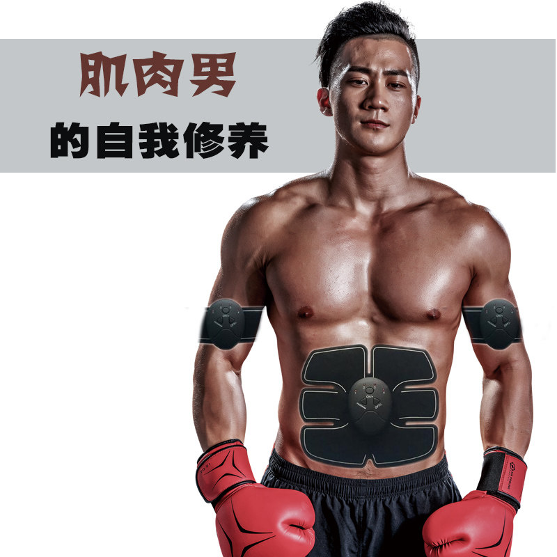 网友分享在meiguo.com的图片