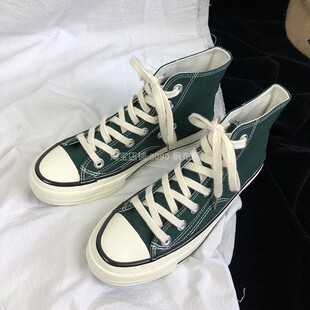 墨绿色高帮帆布鞋 透气男鞋 男情侣款 2026新款 百搭透气复古板鞋 经典
