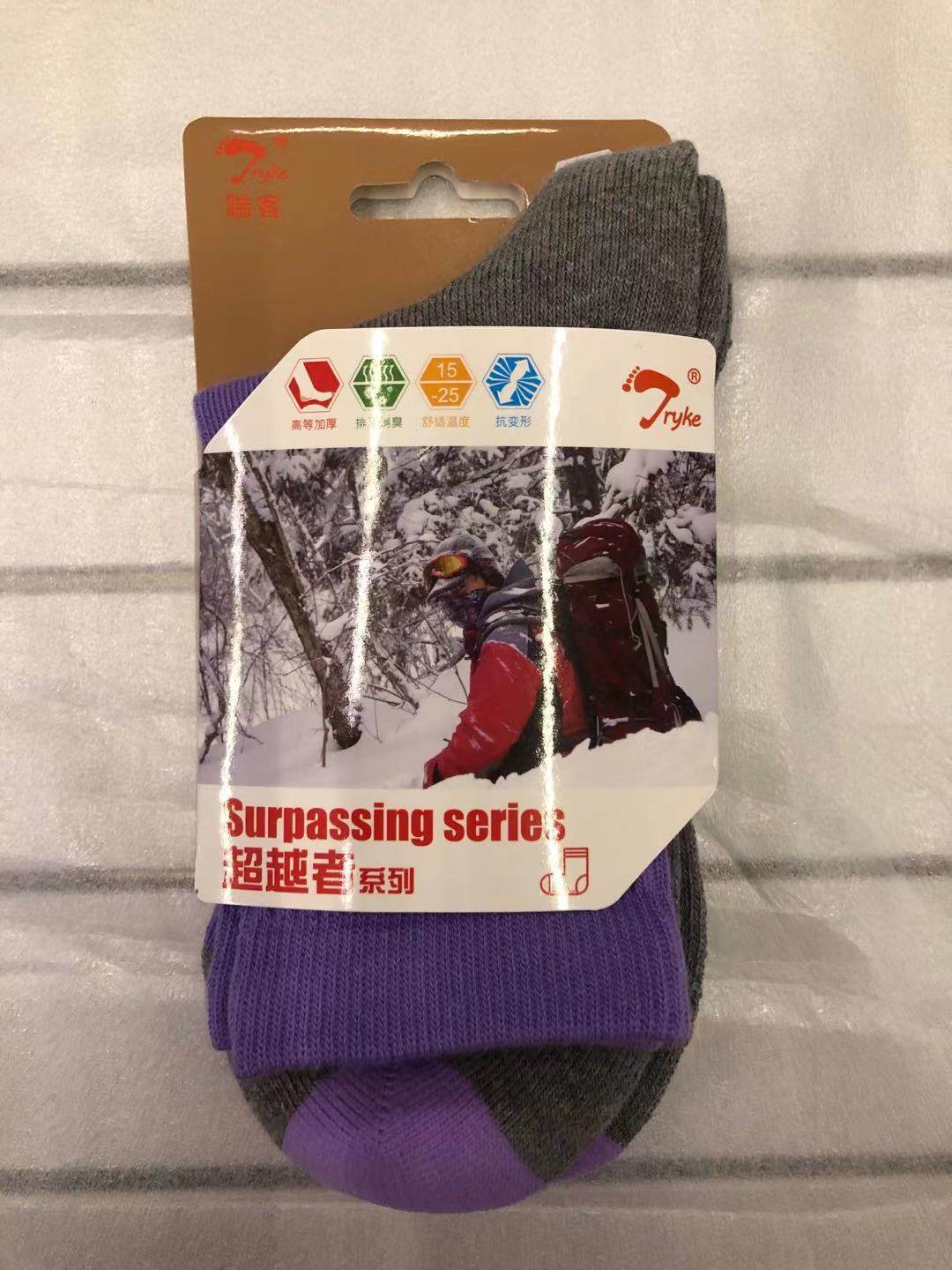 杭州劲步专业徒步袜-踹客联名款-超越者