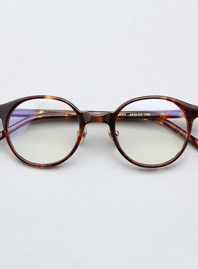 时尚轻便女镜架波士顿日本进口赛璐珞眼睛框男手工复古小脸 10103