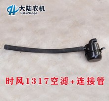 时风农用三轮车k13171