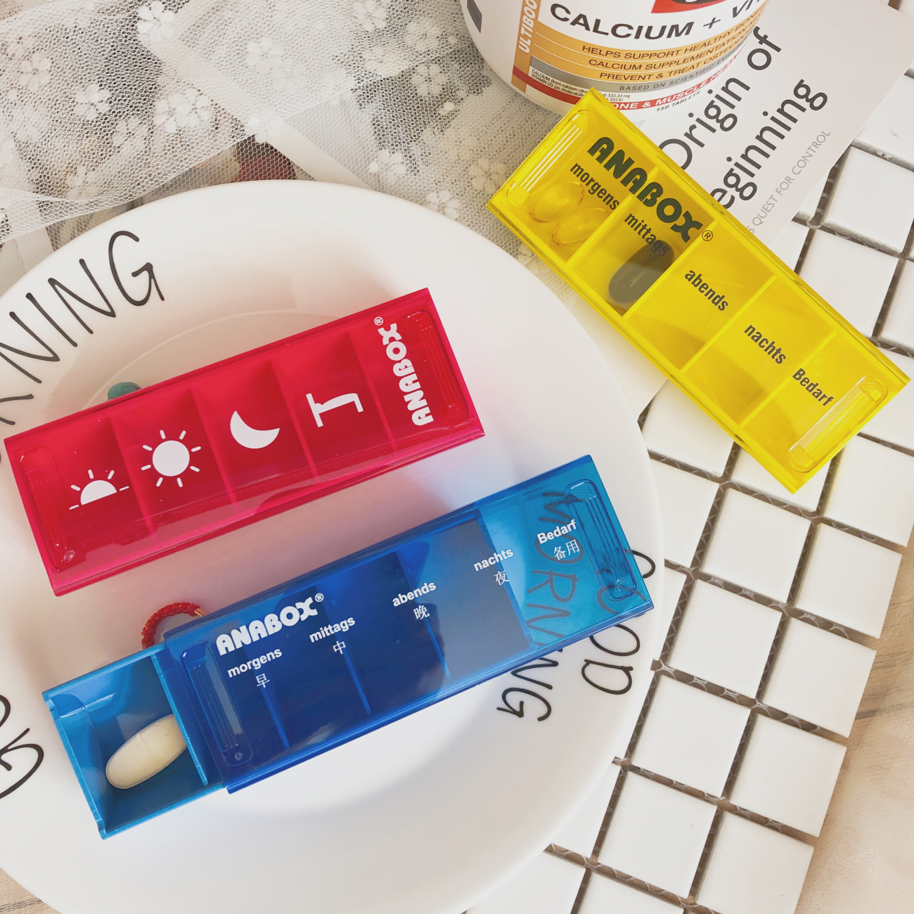 德国原装进口anabox小药盒便携式