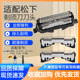 ST2Q 适配松下剃须刀刀头ES ST3Q刀片刀网 ST29 ST39 ST27 ST37