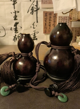 剑来葫芦开口装酒水仿古容器摆件随身携带酒具黑神话悟空酒葫芦