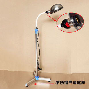 妇科检查无影灯手术照明灯医用鹅颈灯蛇皮灯地站灯诊所医用加热灯