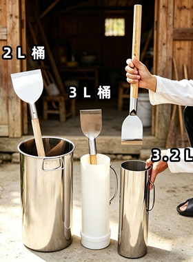 剁铲剁辣椒工具辣酱刀切辣椒刀切小米椒不锈钢手工剁切省力不辣手